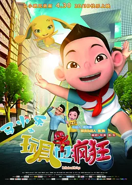 欧美二级三级